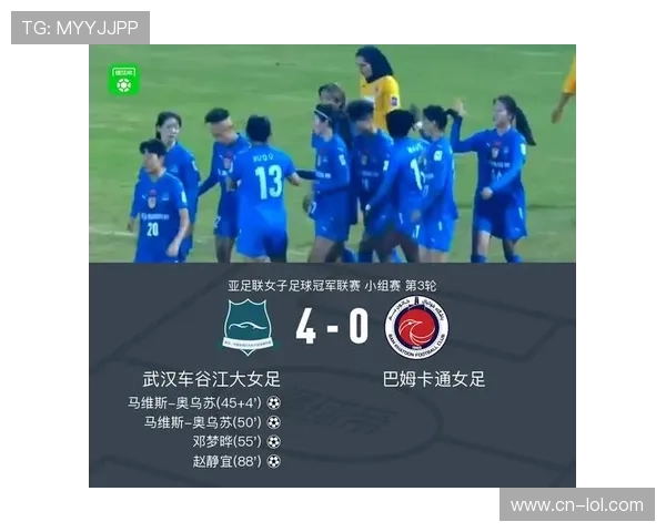 巴姆卡通1-0胜纳萨夫，保留小组出线希望